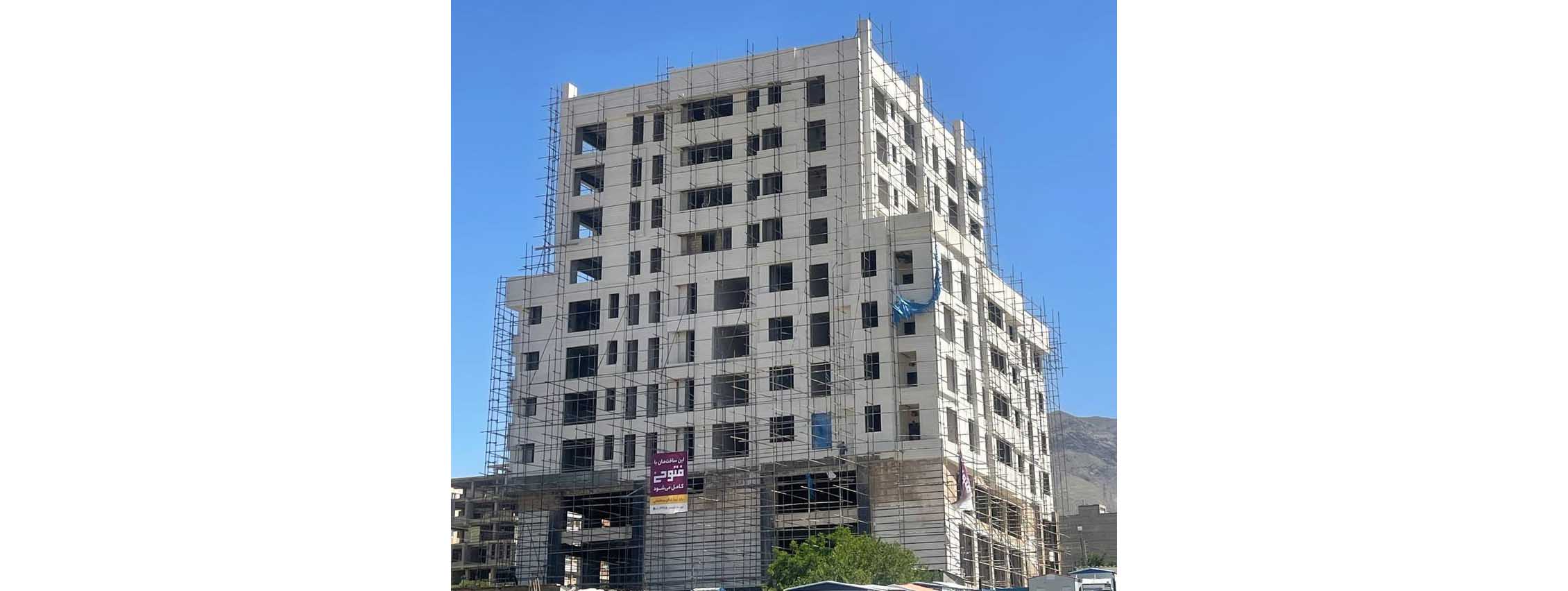 Karaj_BUilding20