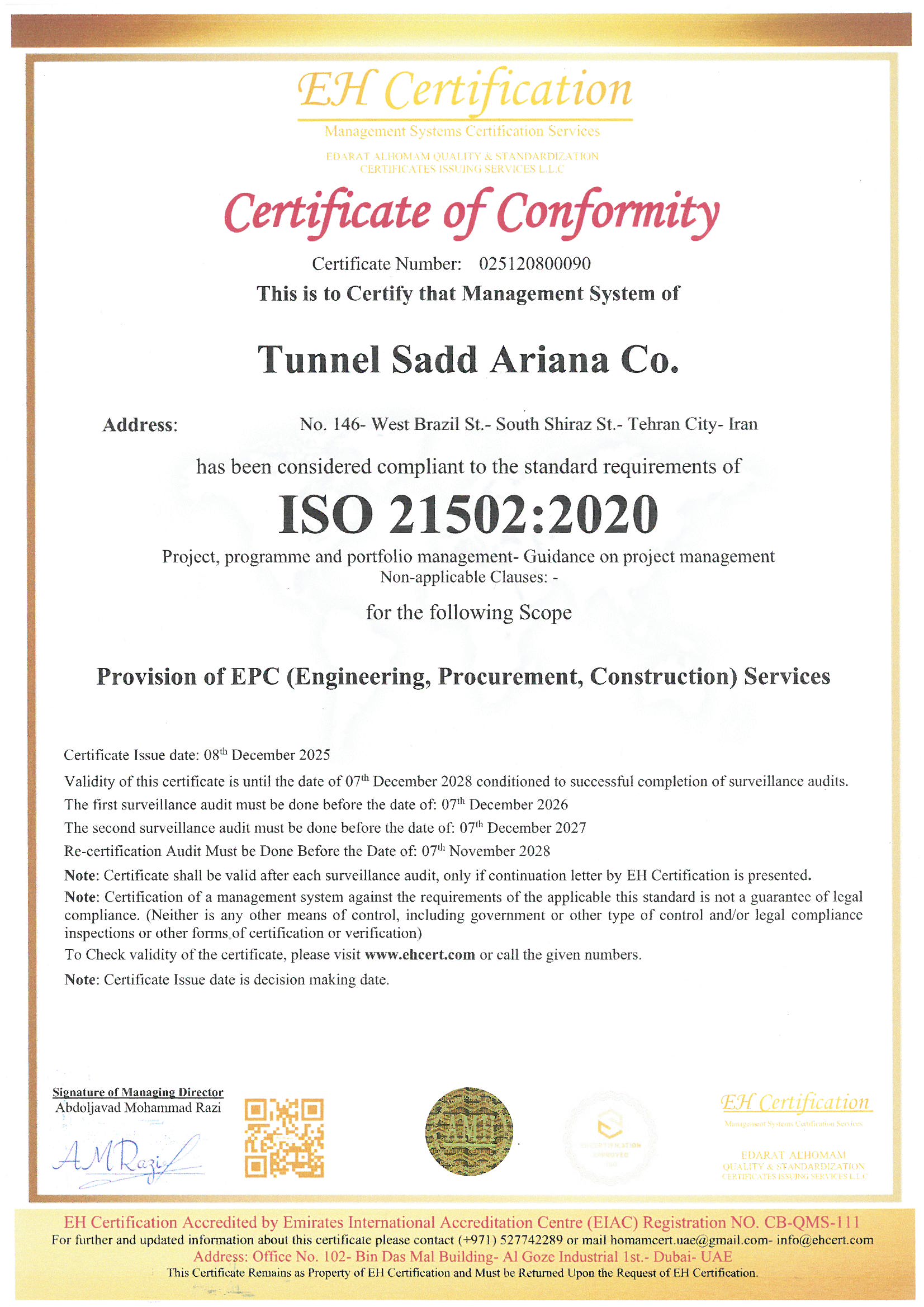 Project Management Guide Standard - ISO 21502