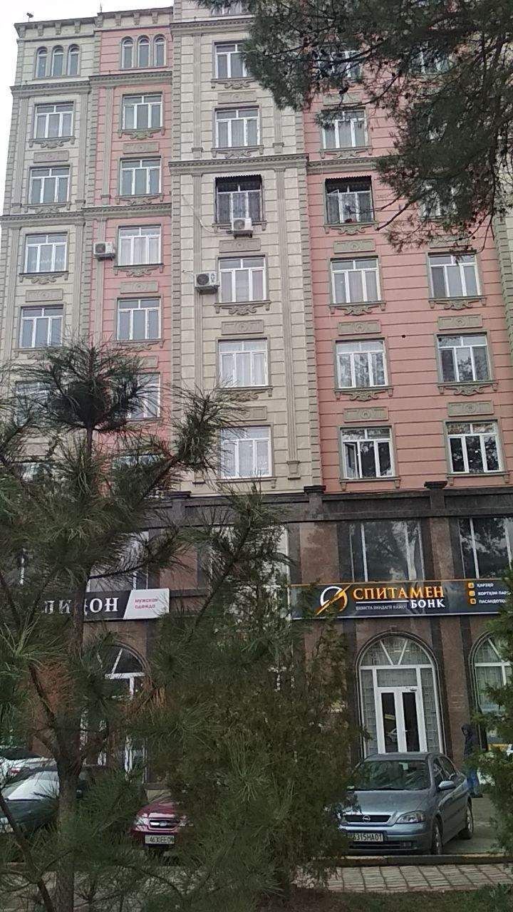 Building_Dosh (2)